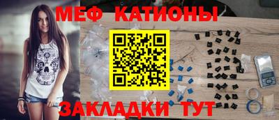 герыч Ставрополь