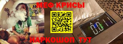 дистиллят марихуана Среднеуральск