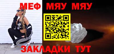герыч Ставрополь