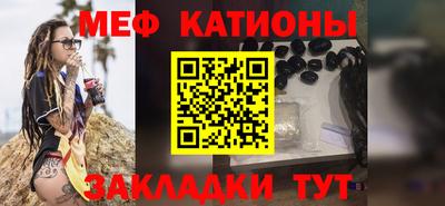 дистиллят марихуана Среднеуральск