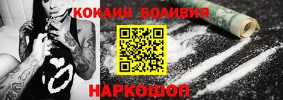 герыч Ставрополь