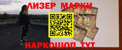 дистиллят марихуана Среднеуральск
