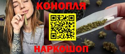 дистиллят марихуана Среднеуральск