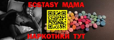 дистиллят марихуана Среднеуральск