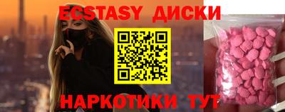 герыч Ставрополь