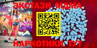 герыч Ставрополь