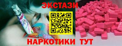 дистиллят марихуана Среднеуральск