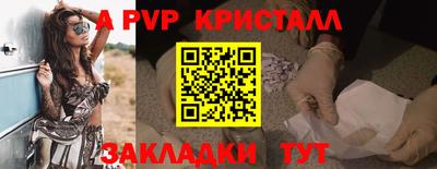 дистиллят марихуана Среднеуральск