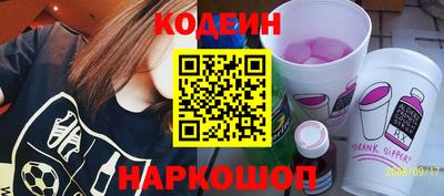 дистиллят марихуана Среднеуральск