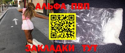 дистиллят марихуана Среднеуральск
