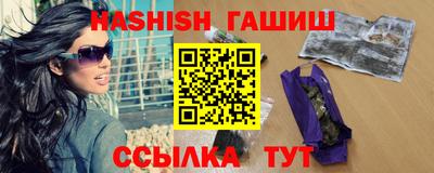 дистиллят марихуана Среднеуральск