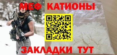 дистиллят марихуана Среднеуральск