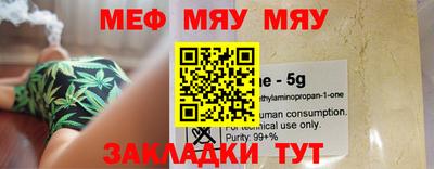 дистиллят марихуана Среднеуральск
