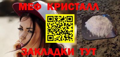 герыч Ставрополь