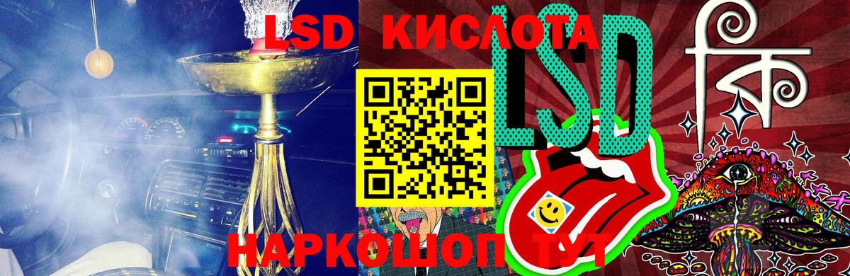 Марки N-bome  Вход с VPN  Марки 25I-NBOMe 1,8мг  Ростов Великий  Марки 25I-NBOMe 1,8мг 