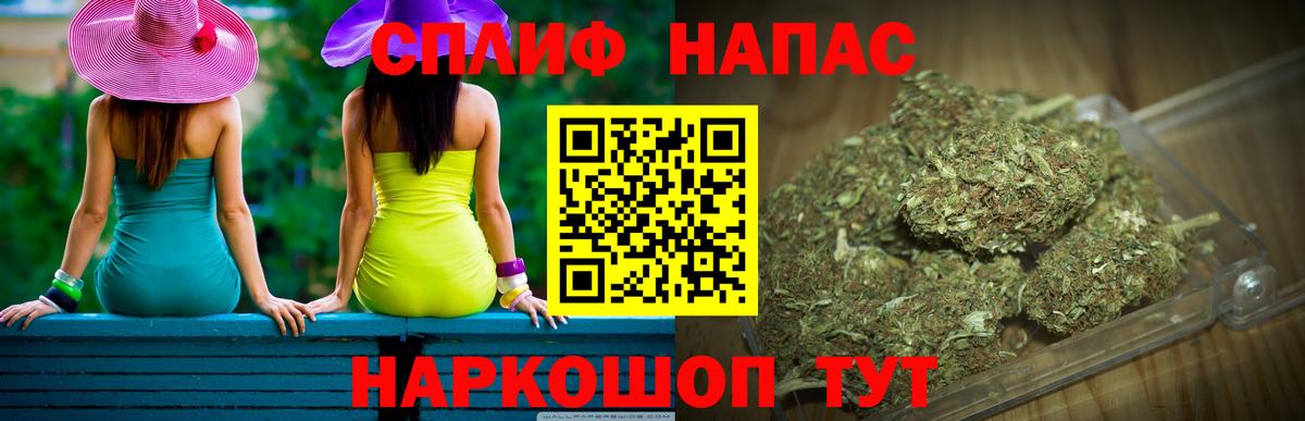 Ростов Великий  Марихуана индика  Канабис Ganja  Вход с VPN  Канабис LSD WEED 